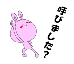 miyo's Rabbit sticker #4300476