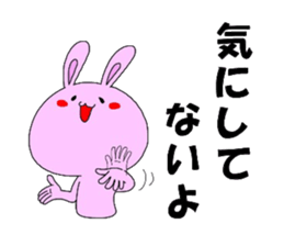 miyo's Rabbit sticker #4300483
