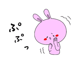 miyo's Rabbit sticker #4300495