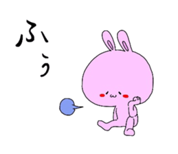 miyo's Rabbit sticker #4300498