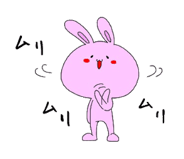 miyo's Rabbit sticker #4300499