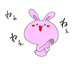 miyo's Rabbit sticker #4300500