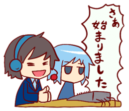 commentator "Hal And Riko" sticker #4300624