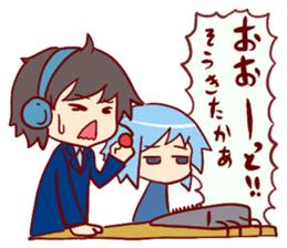 commentator "Hal And Riko" sticker #4300625