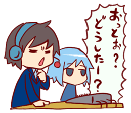 commentator "Hal And Riko" sticker #4300627