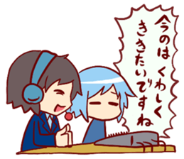 commentator "Hal And Riko" sticker #4300628