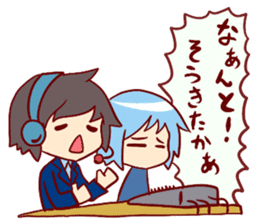 commentator "Hal And Riko" sticker #4300629