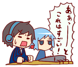 commentator "Hal And Riko" sticker #4300630