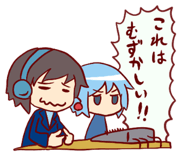 commentator "Hal And Riko" sticker #4300631
