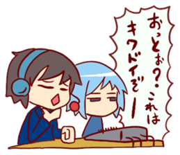 commentator "Hal And Riko" sticker #4300632