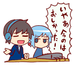 commentator "Hal And Riko" sticker #4300633