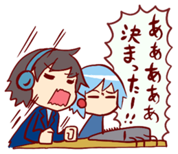 commentator "Hal And Riko" sticker #4300634