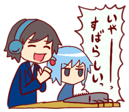 commentator "Hal And Riko" sticker #4300635