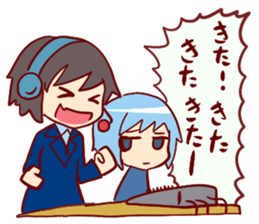 commentator "Hal And Riko" sticker #4300637