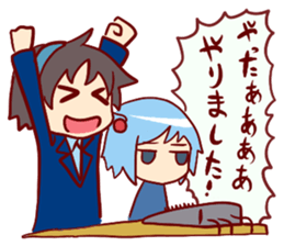 commentator "Hal And Riko" sticker #4300638