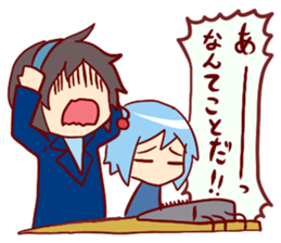 commentator "Hal And Riko" sticker #4300639