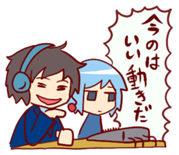 commentator "Hal And Riko" sticker #4300640