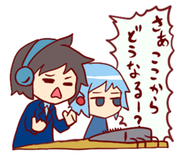 commentator "Hal And Riko" sticker #4300644