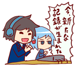 commentator "Hal And Riko" sticker #4300645