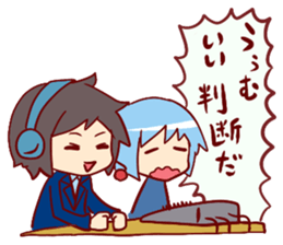 commentator "Hal And Riko" sticker #4300646