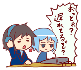 commentator "Hal And Riko" sticker #4300648