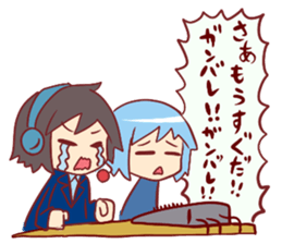 commentator "Hal And Riko" sticker #4300652