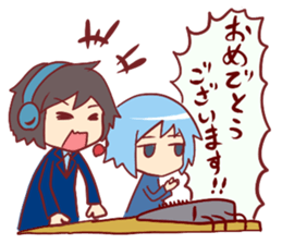 commentator "Hal And Riko" sticker #4300655