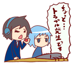 commentator "Hal And Riko" sticker #4300656