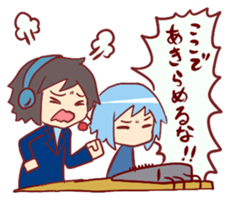 commentator "Hal And Riko" sticker #4300657