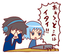 commentator "Hal And Riko" sticker #4300661