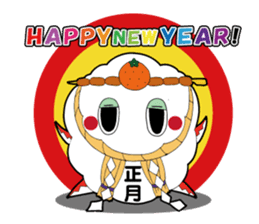 NO PLANNER sticker #4300903