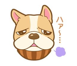 MIRCO of French bulldog sticker #4300935