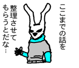 Rabbit MEN sticker #4300953