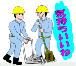 Safety promotion sticker at construction sticker #4301074