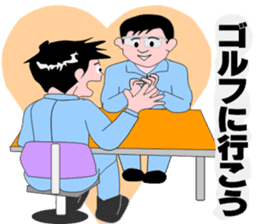 Safety promotion sticker at construction sticker #4301101