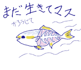 hiramasakun sticker #4301188