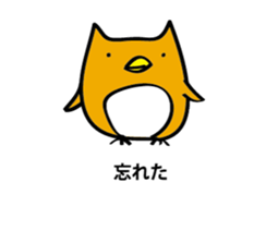 3739