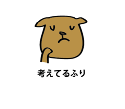 OTOBOKE Stickers sticker #4301308