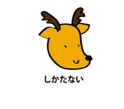 OTOBOKE Stickers sticker #4301311