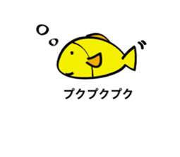OTOBOKE Stickers sticker #4301322