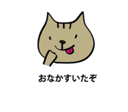 OTOBOKE Stickers sticker #4301324