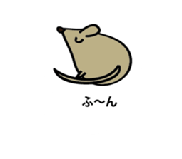 OTOBOKE Stickers sticker #4301327