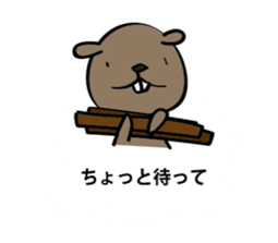 OTOBOKE Stickers sticker #4301334