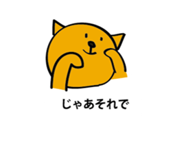 OTOBOKE Stickers sticker #4301335
