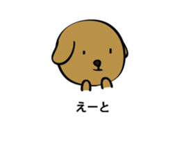 OTOBOKE Stickers sticker #4301338
