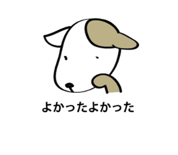 OTOBOKE Stickers sticker #4301340