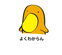 OTOBOKE Stickers sticker #4301343