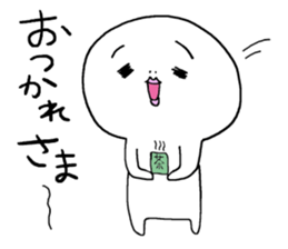 circle man sticker #4301432