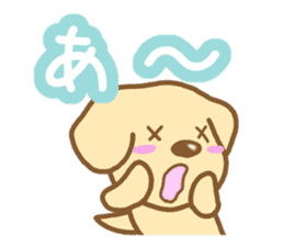 Dog for a reply sticker #4301506