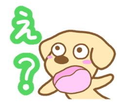 Dog for a reply sticker #4301509